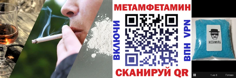 как найти   Златоуст  АМФ 98% 
