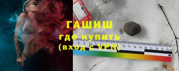 метадон Алзамай