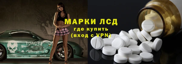 крисы Абинск