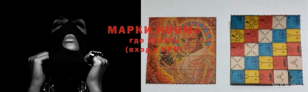 метадон Алзамай