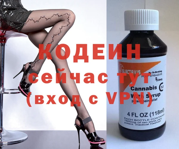 метадон Алзамай