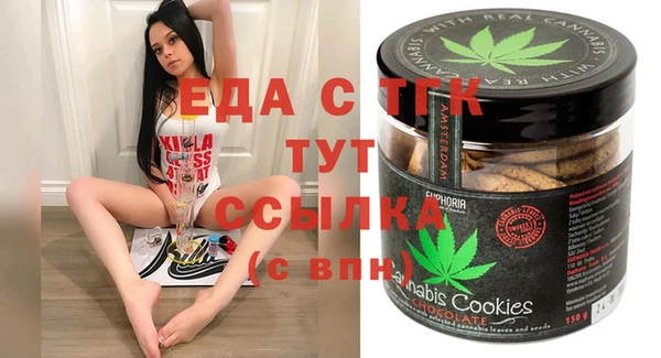 гашиш Алексин