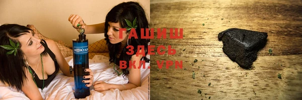гашиш Алексин