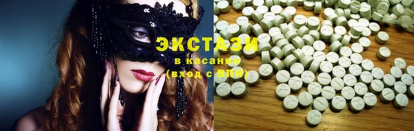 прущая мука Алексеевка