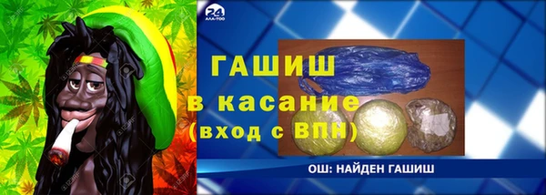прущая мука Алексеевка