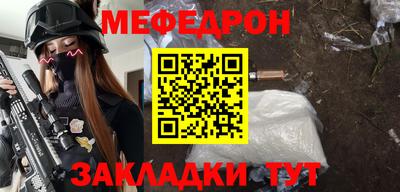 амф Кулебаки