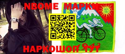 индика Кунгур