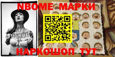 амф Кулебаки