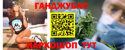 индика Кунгур