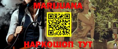 альфа пвп VHQ Кумертау