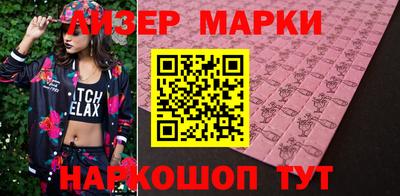 индика Кунгур