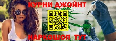 альфа пвп VHQ Кумертау
