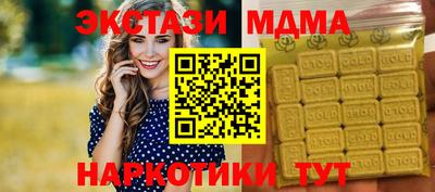 амф Кулебаки