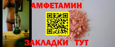 кокс Краснокаменск