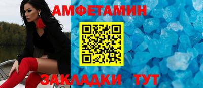 индика Кунгур