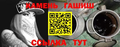 индика Кунгур