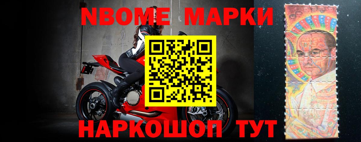 Лсд 25 экстази кислота Златоуст